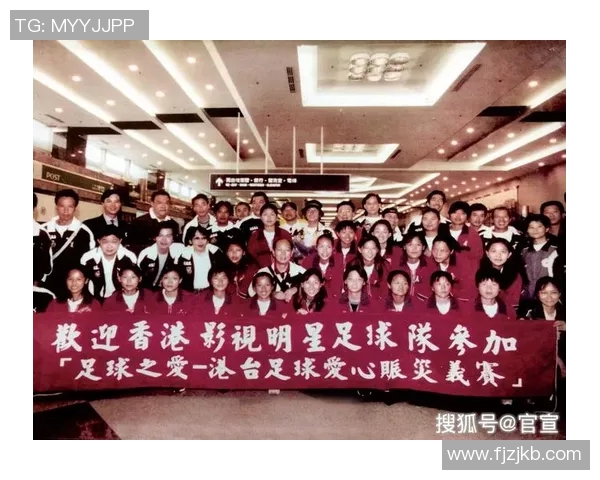 足球明星坤坤的成长历程与辉煌成就全解析