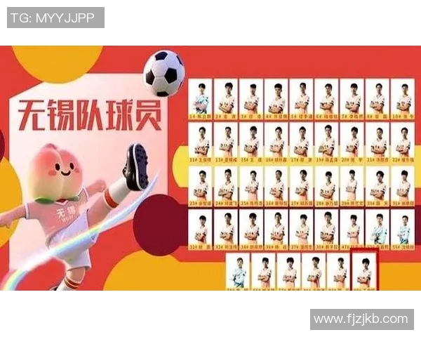 足球明星背后的号码故事揭秘与传奇球员的号码意义分析