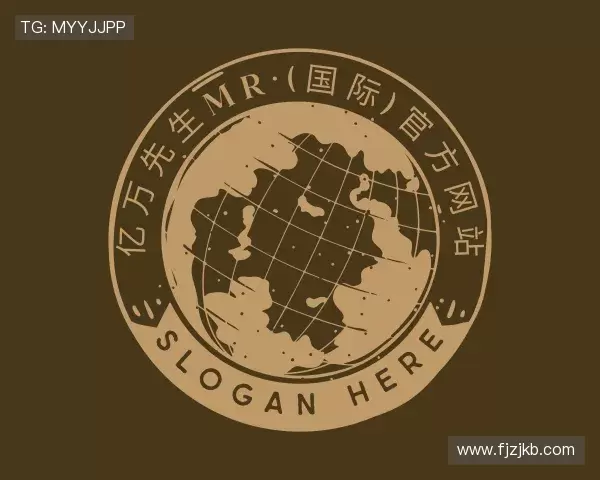 介绍亿万先生MR